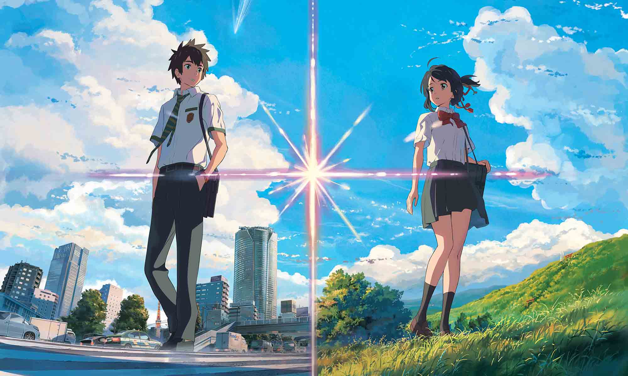 Your Name Funimation Films